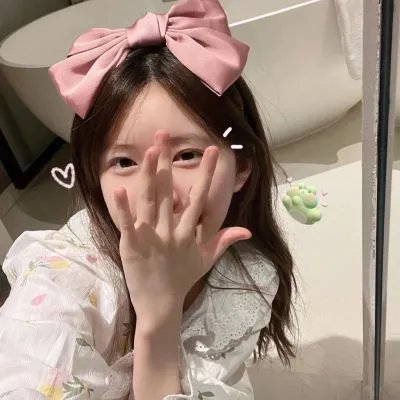 财产